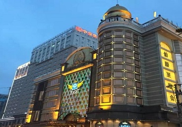 茶陵最大顶级出名高端豪华KTV会所-皇冠伯爵KTV顶级体验点评